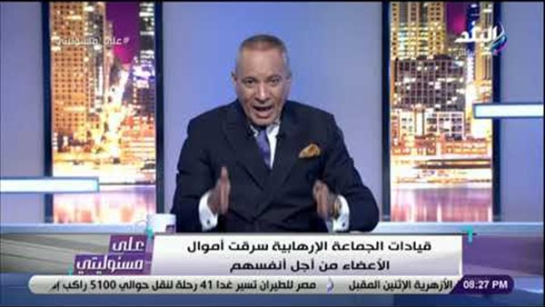 أحمد موسى: الإخوان عندهم مبدأ «لو قطة بقى اسمها المرشد هيمشوا وراها» | فيديو