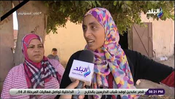 أحمد موسى ينفعل على الهواء بسبب أزمة السيدة ليلى: «حد يقبل إن فرد من عائلئه يبات في الشارع» | فيديو