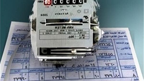 الكهرباء تزف بشرى سارة لملايين المواطنين