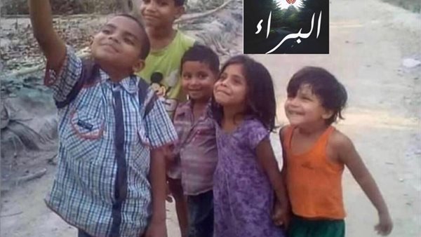 نبيل أبوالياسين يكتب.. للبراءة شؤون ...تأمل تراها 