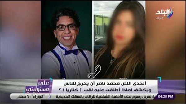 أحمد موسى: أطالب الأتراك بتوقيع الكشف الطبي على اللص «كناريا».. قد يكون مصاب بالإيدز | فيديو