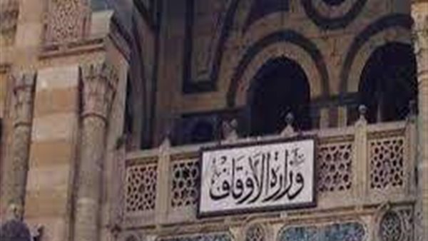 الأوقاف تكشف حقيقة إعادة فتح دور المناسبات بالمساجد | فيديو