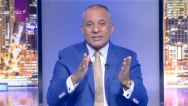 أحمد موسى: «تويتر» يستهدف الدولة المصرية والسيسي.. «بيتحكموا في التريندات» | فيديو 