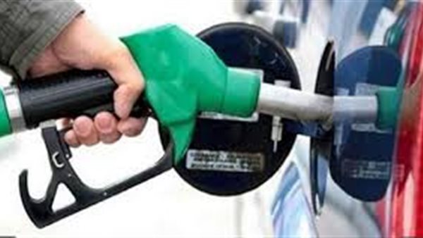 بشرى سارة من خبراء البترول حول أسعار البنزين الجديدة