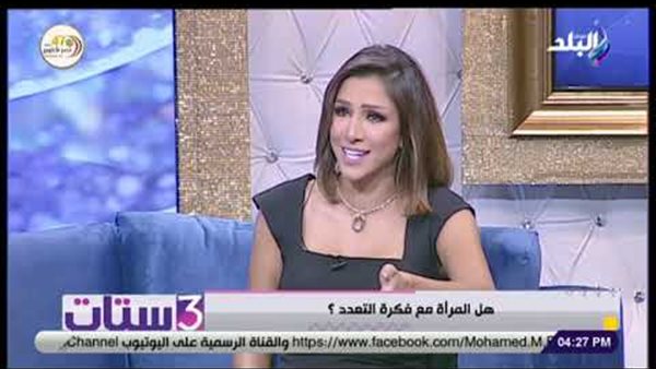 دعاء عبد السلام: سمعة الراجل المصري في أوروبا وأمريكا «حبوب جداً» | فيديو