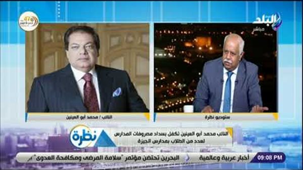 حمدي رزق يوجه التحية للنائب محمد أبو العينين بعد تكفله بقيمة التصالح لـ5 آلاف أسرة | فيديو