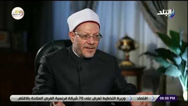 مفتي الجمهورية: المتصوف هو المسلم النموذجي | فيديو