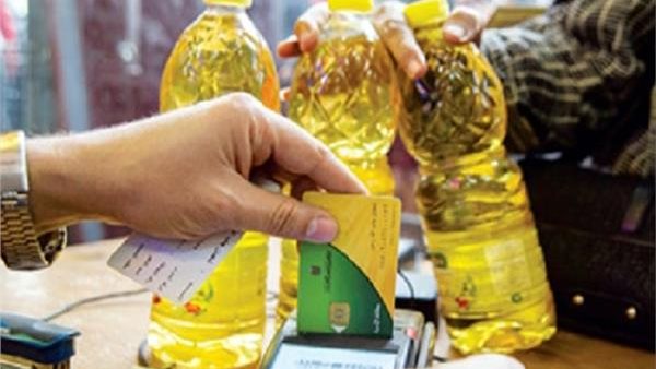 كيف تضيف أفراد أسرتك على بطاقة التموين في 5 دقائق من المنزل ؟