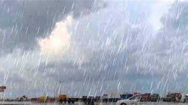 تحذير عاجل من الأرصاد.. أمطار غزيرة وحالة من عدم الاستقرار تبدأ في هذا التوقيت