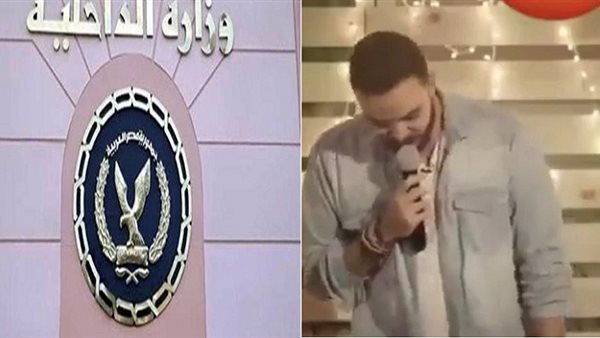 شاهد..أول تحرك أمني بعد واقعة فيديو السخرية من إذاعة القرآن الكريم