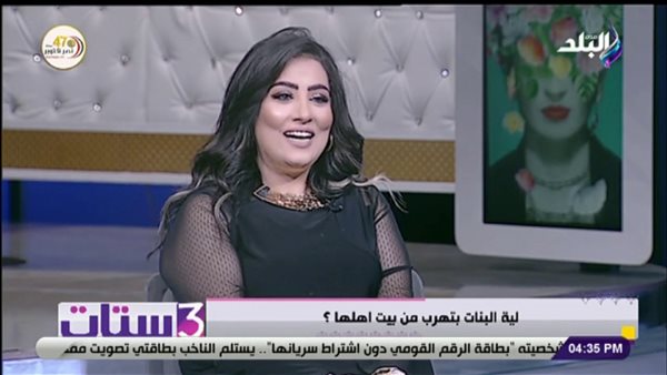 «الحب والآمان والقيمة».. 3 حاجات لازم تتوفر فى التربية السليمة | فيديو