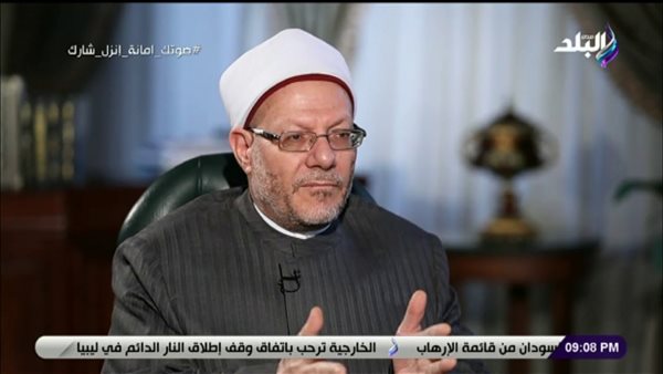 شوقي علام: دار الإفتاء ماضية في مشروعها التنويري التاريخي وفضح الإخوان | فيديو
