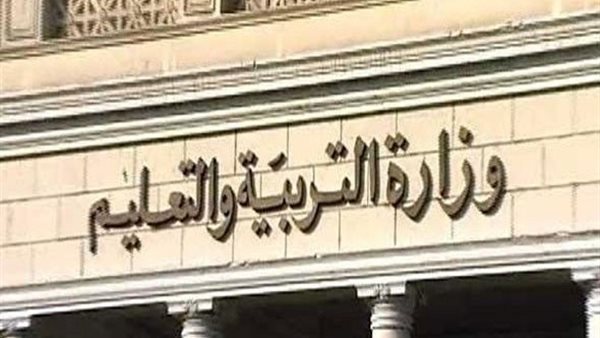 حقيقة وجود خطأ فادح في كتاب دين 5 ابتدائي