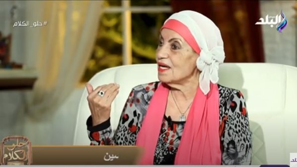 رجاء حسين: كنا واخدين مهنة التمثيل بشكل جد جدا | فيديو