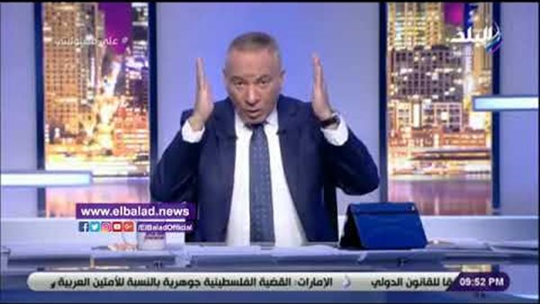 «أنا مرعوب».. أحمد موسى ينفعل: «لو مالتزمناش البلد هتقفل وهيبقى عندنا مشكلة» | فيديو 