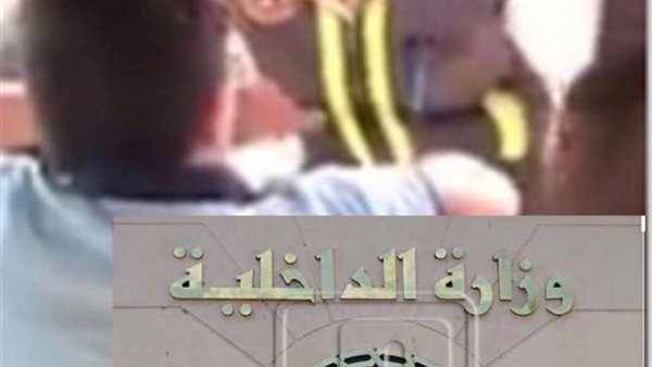 منظمة الحق تُشيد برُشد أمين الشرطة في واقعة طفل المرور 