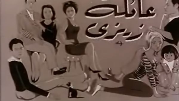 قتلتها الكهرباء فى عز شبابها.. شاهد كيف تغير شكل بطلة 