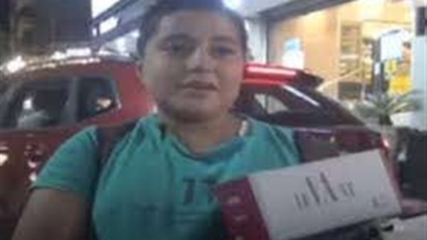 أول تعليق من 