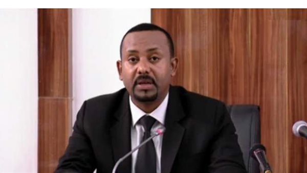 رئيس وزراء إثيوبيا : تم تجاوز آخر نقطة من الخط الأحمر 