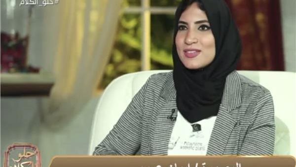 إيمان عزب .. حكاية مصورة شارع مصرية وصلت للعالمية | فيديو