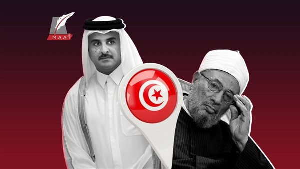 دقت أجراس الخطر.. تقرير خطير يكشف خفايا تهديد اتحاد القرضاوي بتفجير تونس | فيديو