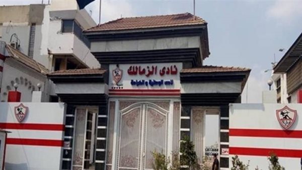 أزمة كبرى تحاصر الزمالك.. وزير الرياضة يتخذ قرارا جديدا وإدارة النادي ترد بقوة | فيديو