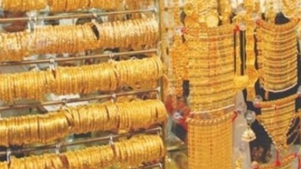 الذهب ينهار.. انخفاض كبير في أسعار المعدن الأصفر بمنتصف تعاملات اليوم 