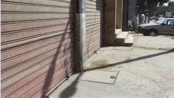 رسميا.. الحكومة تعلن مواعيد غلق المحلات والمطاعم والورش الحرفية | فيديو