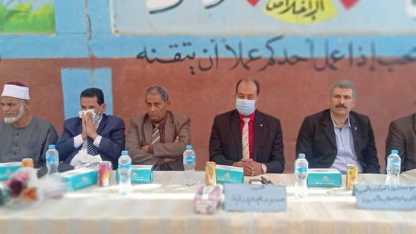 ادارة الصف التعليمية تقيم 