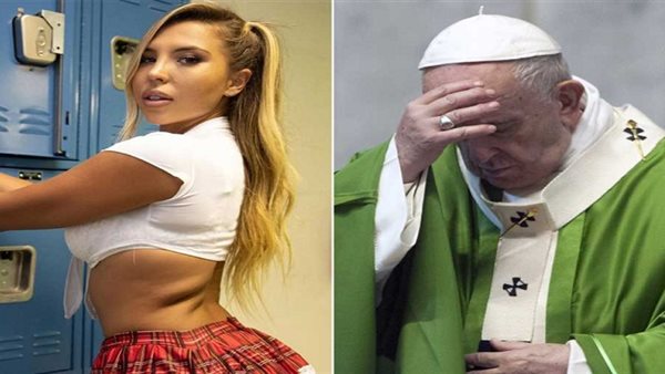 بسبب صورة خارجة لعارضة أزياء ‏برازيلية.. بابا الفاتيكان في ورطة كبيرة 