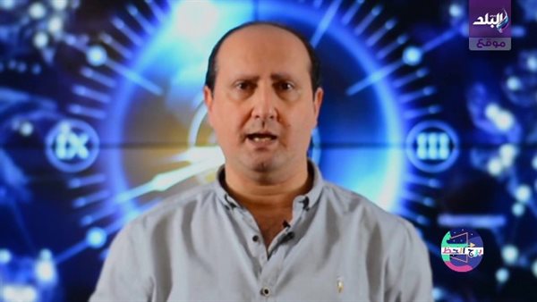 خبير فلك: تكرار حرف النون في الأسم يعني أن صاحبه 