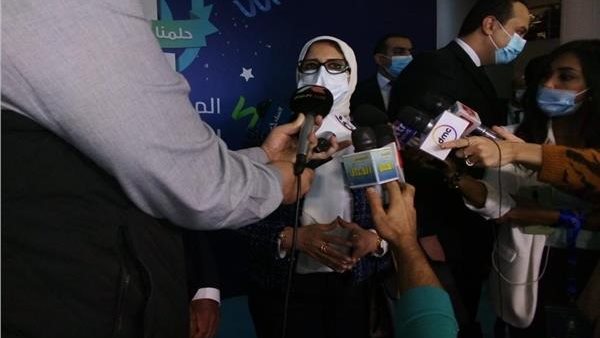 تحذير عاجل من وزارة الصحة بشأن مشاهدة مباراة الأهلي والزمالك 