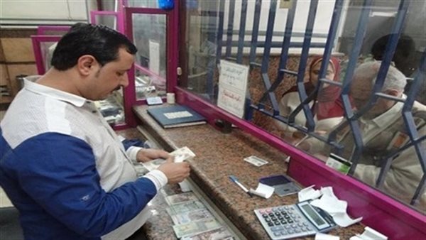 جدول مواعيد صرف معاشات شهر ديسمبر 2020