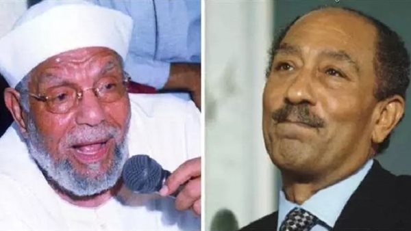 أنا اللي أتعدل.. اتعدل أنت يا ريس.. جملة قالها الشيخ الشعراوى للرئيس السادات فما سببها؟