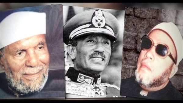 ماذا تقول لربك غداً ياشيخ شعراوي؟ .. قصة هجوم الشيخ عبدالحميد كشك على الشعراوي وعلاقته بالسادات