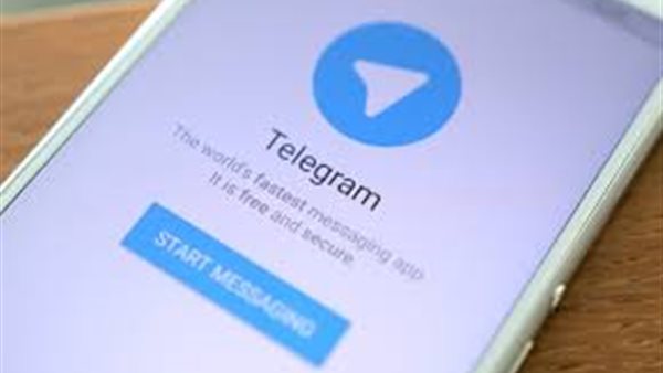 بعد فضيحة الصور العارية .. كيف تحمي خصوصيتك من تحديثات تليجرام بـ4 خطوات | فيديو 