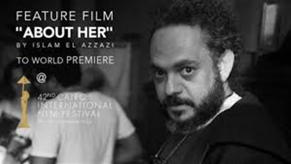 وجه رسالة نارية .. القصة الكاملة للمخرج المتهم بالتحرش بمهرجان القاهرة السينمائى