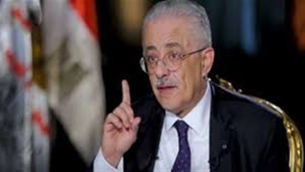 وزير التعليم يكشف حقيقة إنهاء الدراسة لتلاميذ ابتدائي يوم 10 يناير