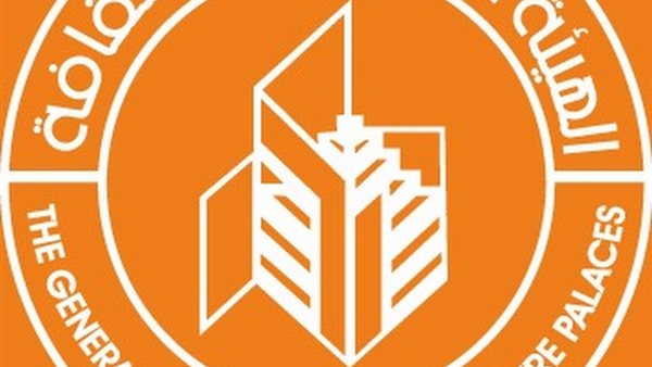 ختام مسابقة 