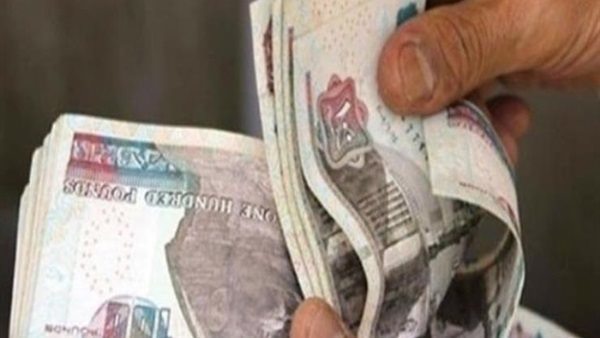 لجميع الموظفين .. موعد وجدول صرف مرتبات يناير 2021