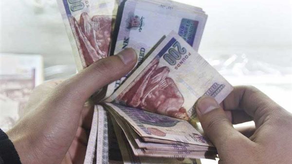 بعد صرف علاوة يناير.. موعد الزيادة الجديدة لأصحاب المعاشات