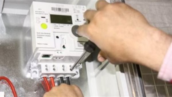 قرار عاجل من وزارة الكهرباء بشأن العدادات القديمة ومسبوقة الدفع