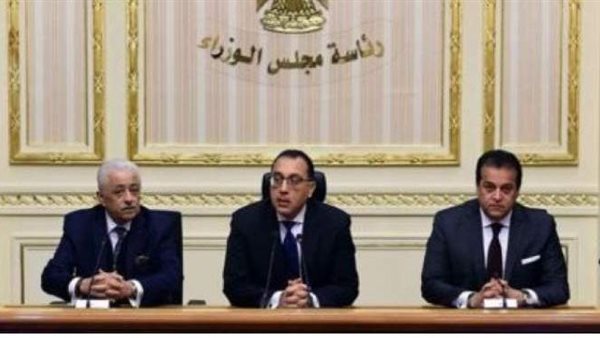 قرارات مجلس الوزراء.. موعد امتحانات منتصف العام 2021 