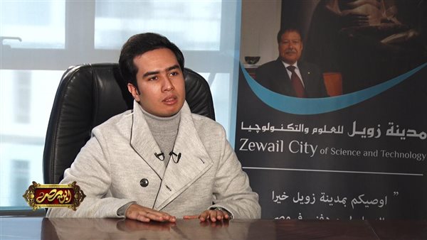 غدا .. برنامج 