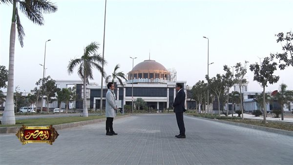 رئيس مدينة زويل: الإقتصاد العالمي فى الدول المتقدمة مبني علي المعرفة