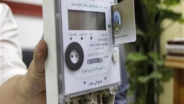 تصل لـ 300 جنيه.. أسباب خصم رصيد من عداد الكهرباء مسبوق الدفع