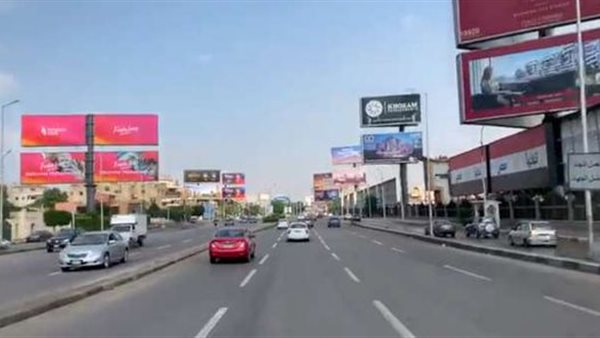 من 100 جنيه الى 50 ألفا.. قيمة الغرامات في قانون المرور الجديد