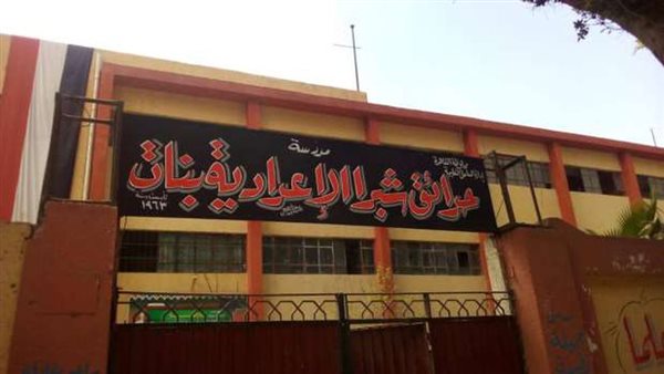 القصة الكاملة لضبط 7 متهمين بينهم سيدتان أثناء ممارسة الرذيلة في مدرسة بشبرا