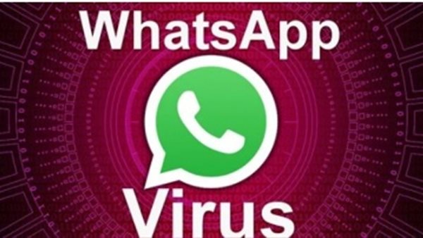 احذر منها.. رسالة خبيثة متداولة على واتساب تدمر هاتفك