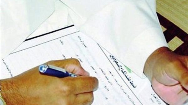 الجوازة باظت .. عروس تشترط على عريسها طلبا غريبا في عقد الزواج